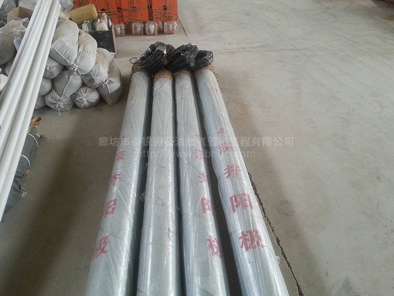 深井阳极(图1) 深井阳极